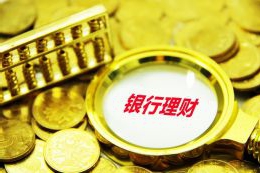 夏季热浪席卷欧洲 多国发布高温警报
